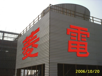 �F����s��-�F�ݿ����_��s���O�����޹�˾5 